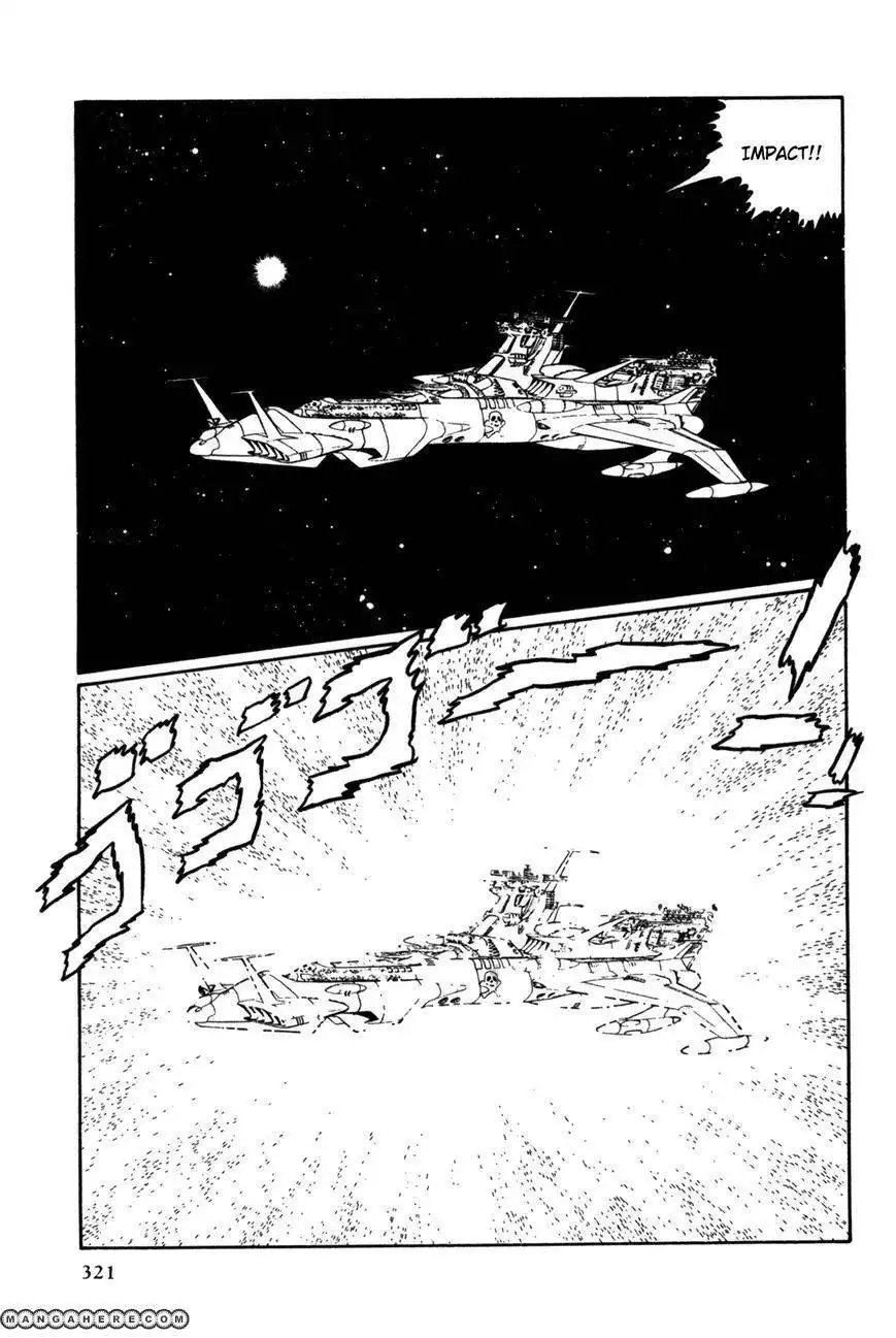 Uchuu Kaizoku Captain Harlock Chapter 2.5 35